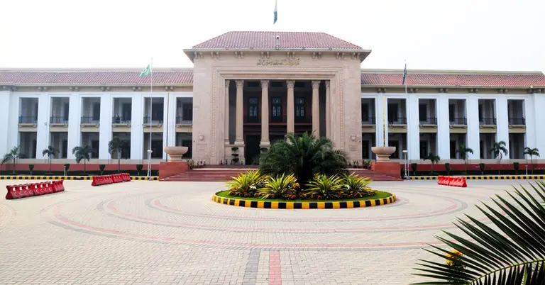 পাঞ্জাবের সংসদ